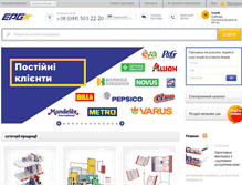 Tablet Screenshot of europos.com.ua